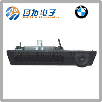 MT-LS827  BMW 5 Series